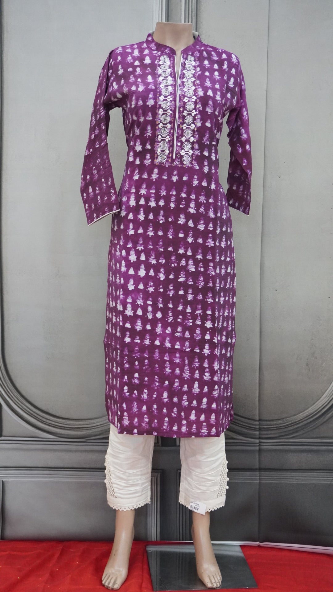 Kurti