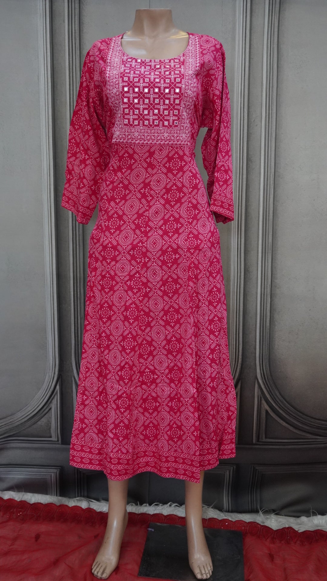 Anarkali